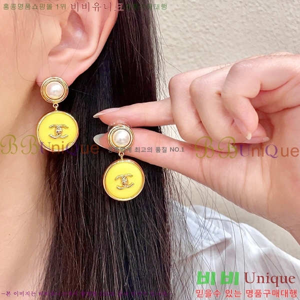 ��* �Ͱ��� CHA24607-13