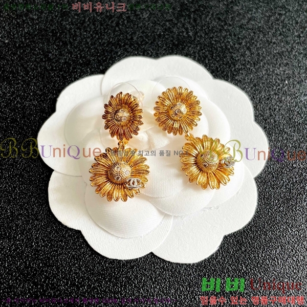 ��* �Ͱ��� CHA24607-9