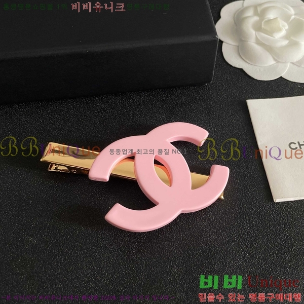 ���� ��* ��� ������ CH4326467-10