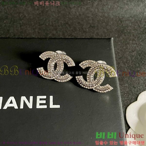 ��* �Ͱ��� CHA208563-16