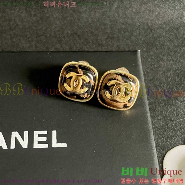 ��* �Ͱ��� CHA208563-9