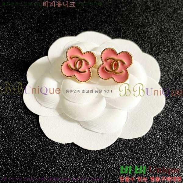 ��* �Ͱ��� CHA208563-10