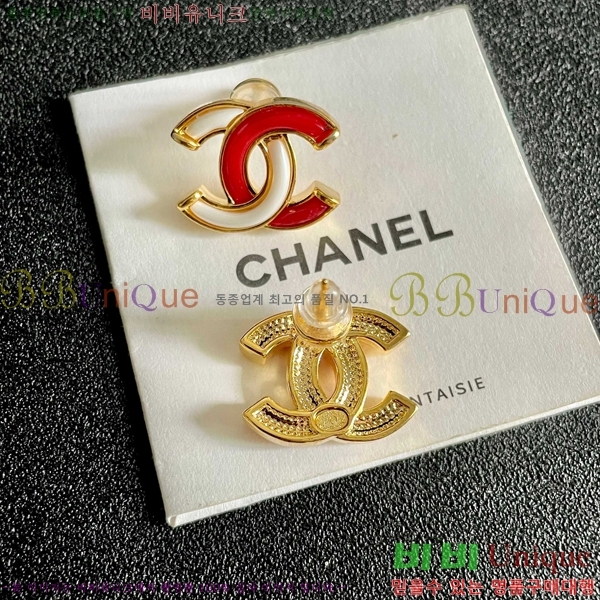 ��* �Ͱ��� CHA208563-11