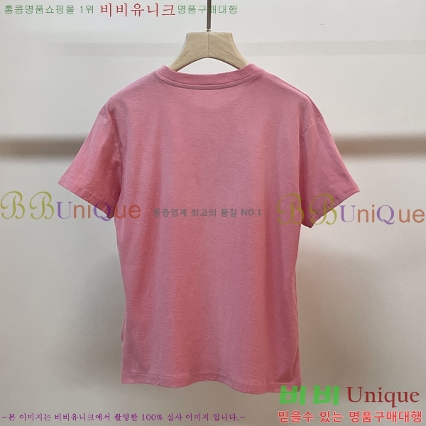 ���� ��ũ�� ��Ʃ��� ���� Ƽ���� AC45345034-3