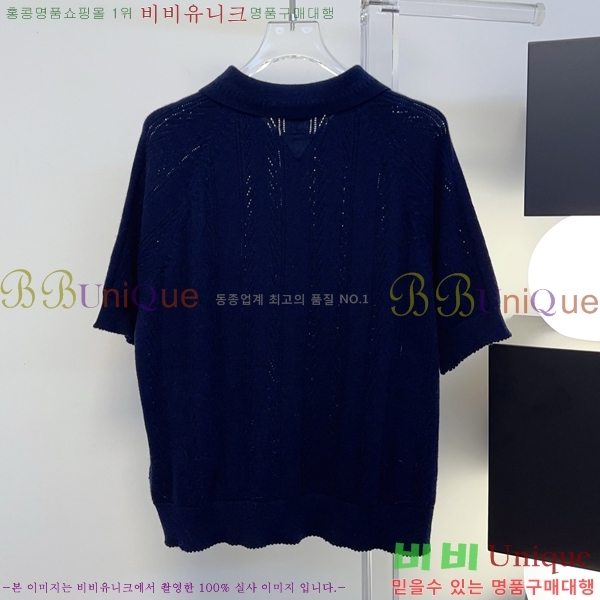 ���� ����� ī�� ����Ƽ PR4684517-1