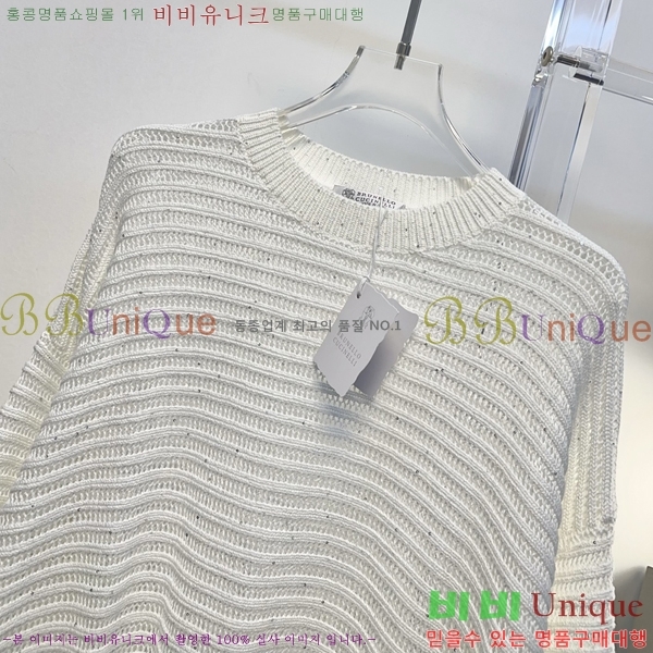 ���� ���ڷ� ��ġ�ڸ� ������ BC3434690-3