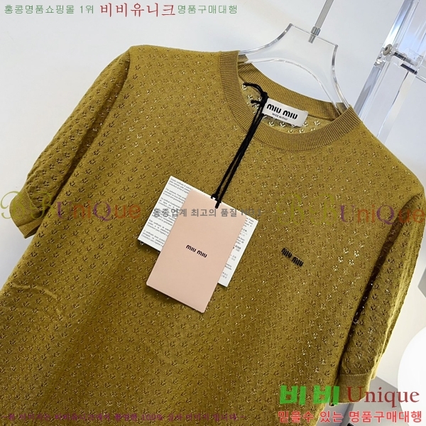 ���� �̿�̿� ���� Ƽ���� MIU7365380-1