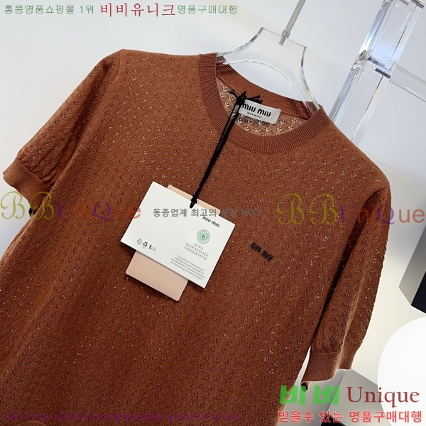 ���� �̿�̿� ���� Ƽ���� MIU7365380-2