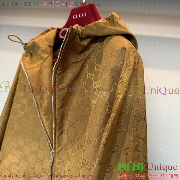 ���� ���� ���� GUC0567547-1