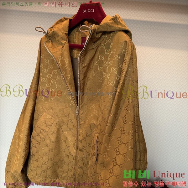 ���� ���� ���� GUC0567547-1