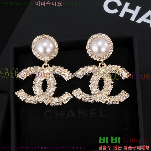 ��* �Ͱ��� CHA03745R7-5