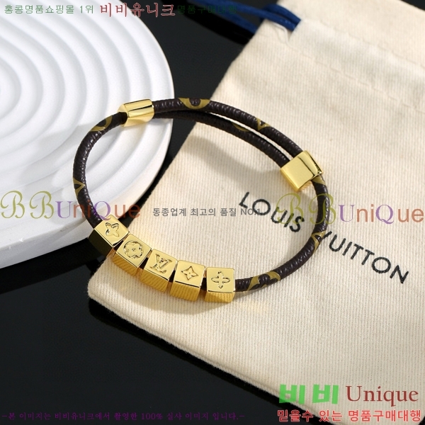 ���̺��� ���� LV234678-19