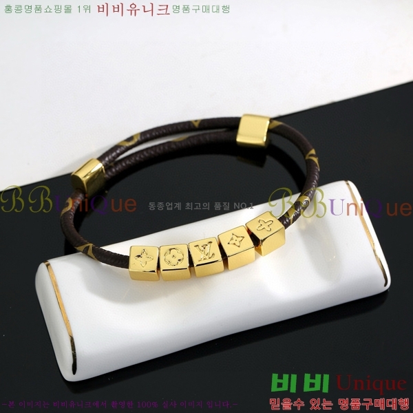 ���̺��� ���� LV234678-19