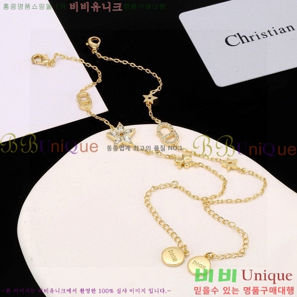��� ���� ��Ʈ D639302-12