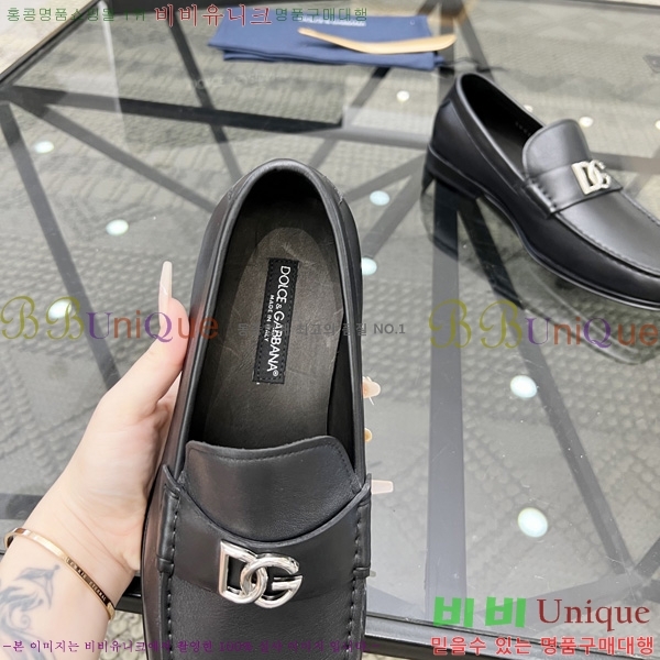 ���� ��ü�ذ��ٳ� ���� DG660322-1