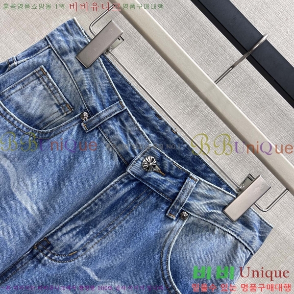 ���� ũ������ ���� ���� CHS34502-1