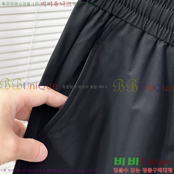 ���� ����� ���� PA1865326