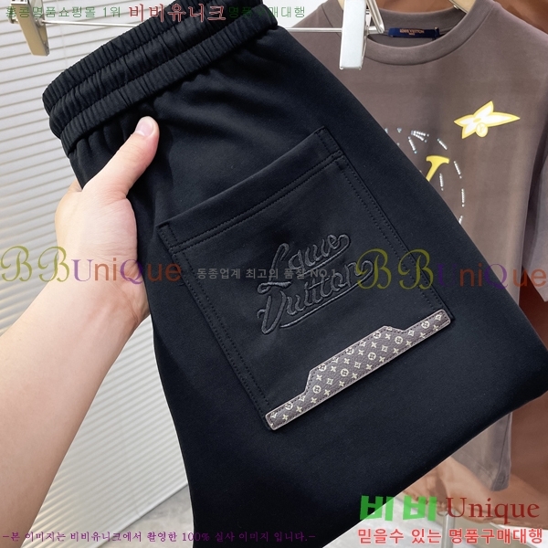 ���� ���̺��� ���� LV615290