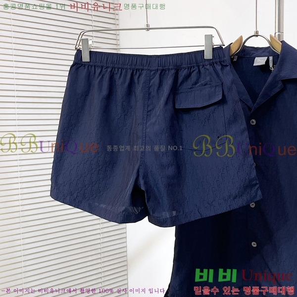 ���� ��� �ݹ��� DO31857