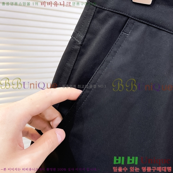 ���� ��� �ݹ��� DO31856-2