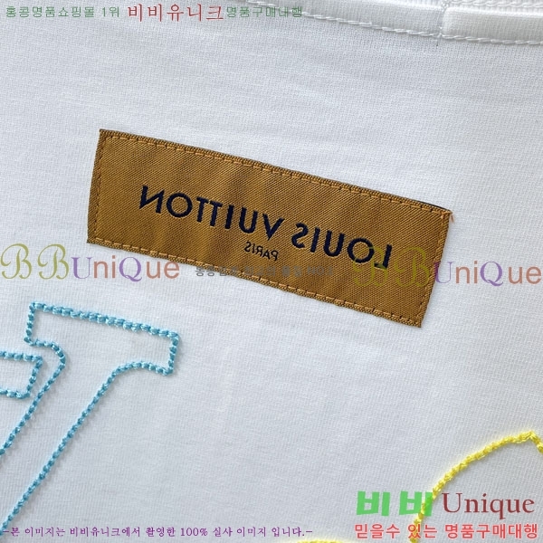 ���� ���̺��� ���� Ƽ���� LV615263-1