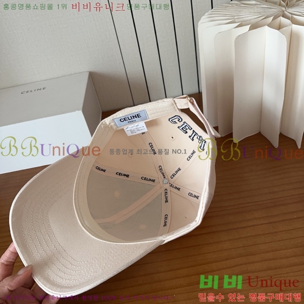 ������ ���� YTG26355-1