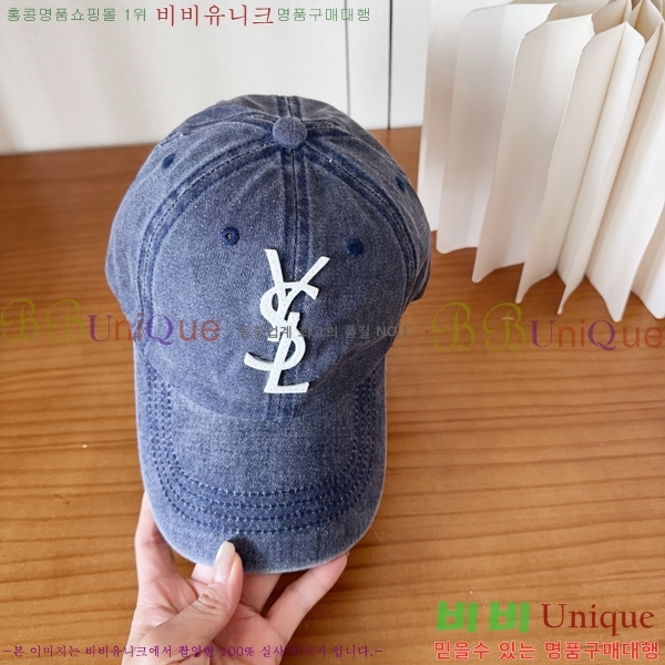 ���ζ� ���� Y9168580-2