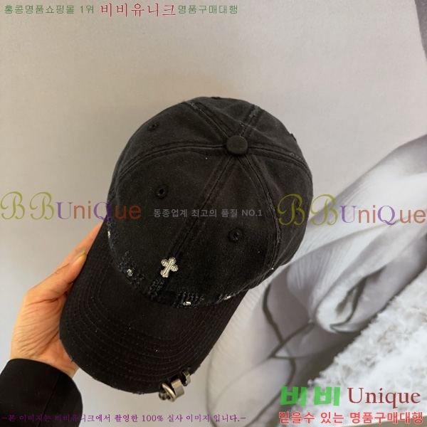 ũ������ ���� AA596908-3