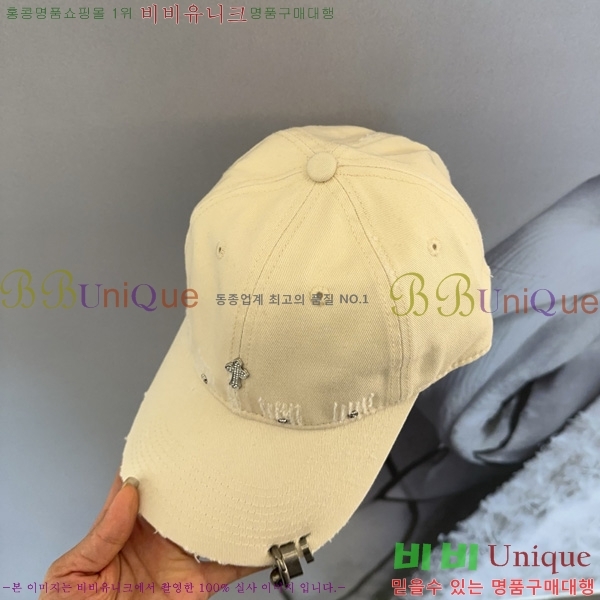 ũ������ ���� AA596908