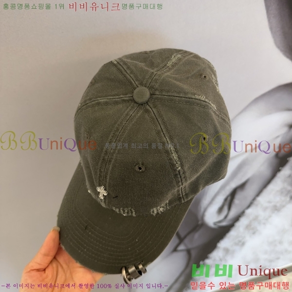 ũ������ ���� AA596908-1