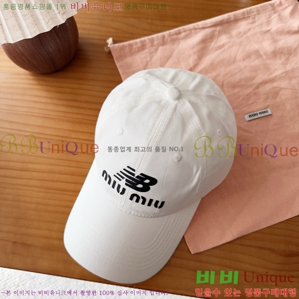 �̿�̿� ���� MU22719-2
