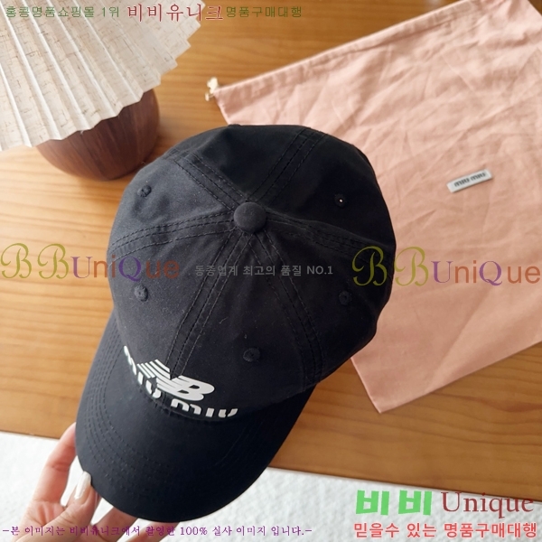 �̿�̿� ���� MU22719-1
