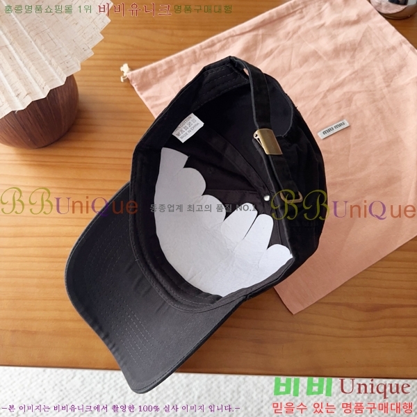 �̿�̿� ���� MU22719-1