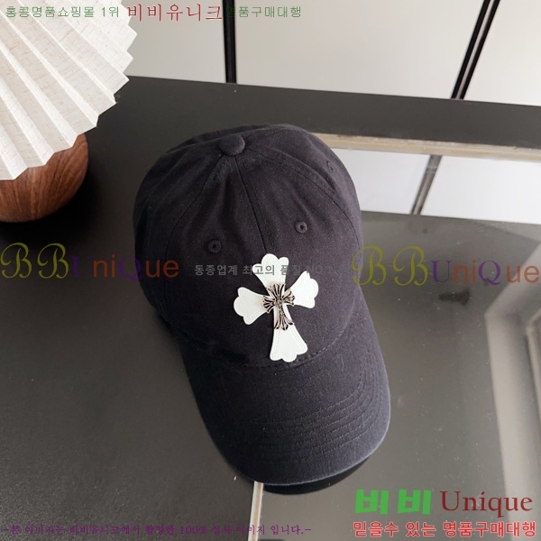 ũ������ ���� 1AA528955-5