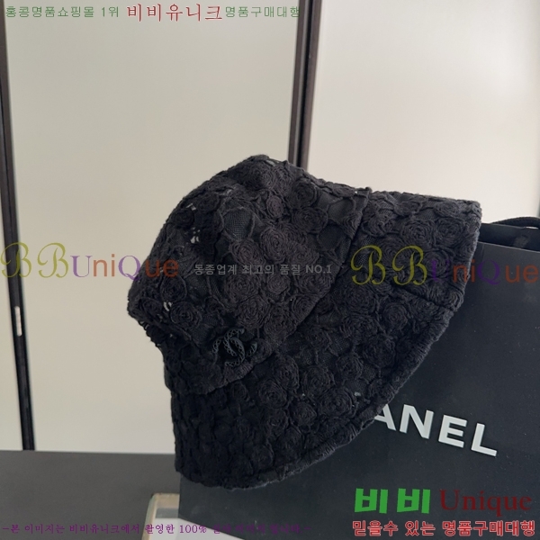 ��* ���� CH25210023-2