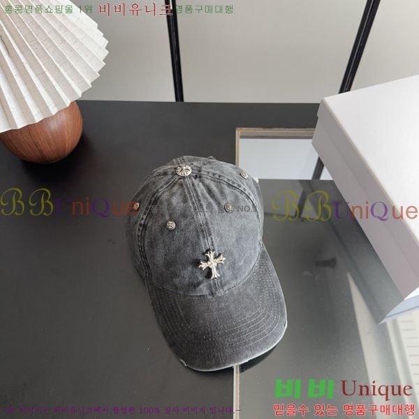 ũ������ ���� C528956-1