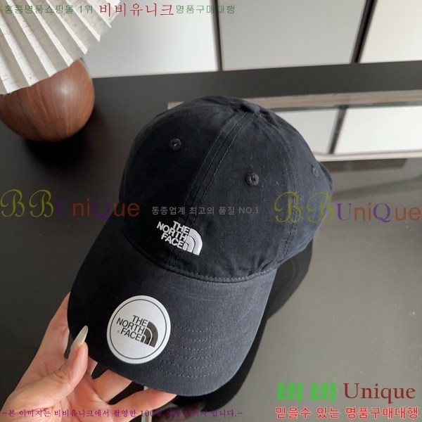 �뽺���̽�  ���� N86214-1