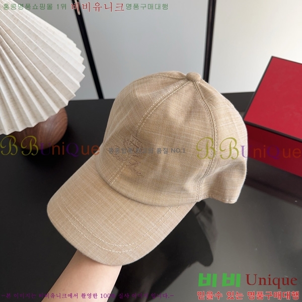 �η��ǾƳ� ���� LP802210-9
