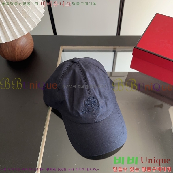 �η��ǾƳ� ���� LP802210-8