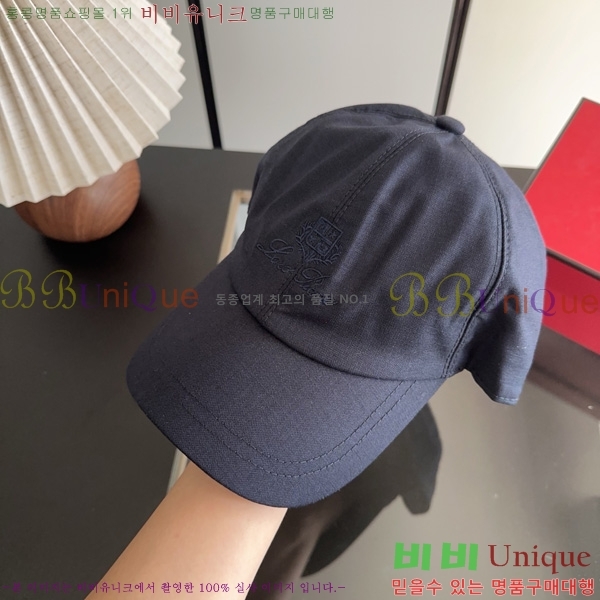 �η��ǾƳ� ���� LP802210-8