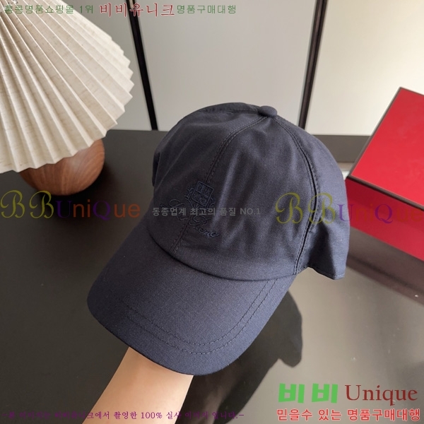 �η��ǾƳ� ���� LP802210-8