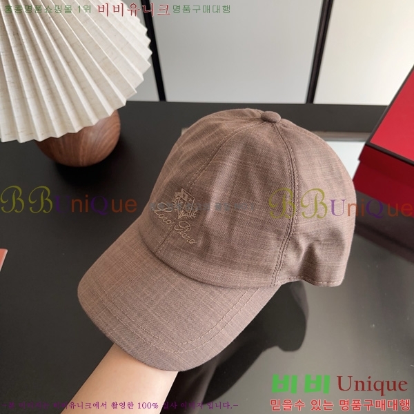�η��ǾƳ� ���� LP802210-7