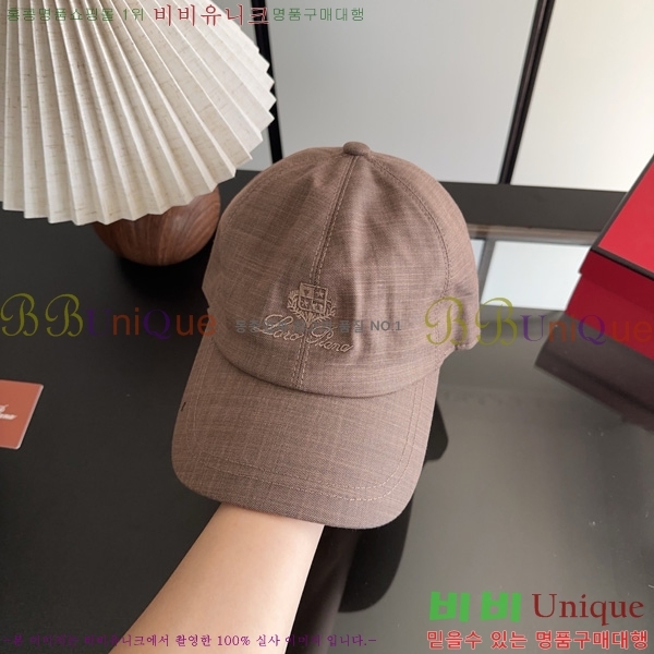�η��ǾƳ� ���� LP802210-7