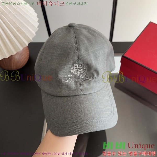 �η��ǾƳ� ���� LP802210-2