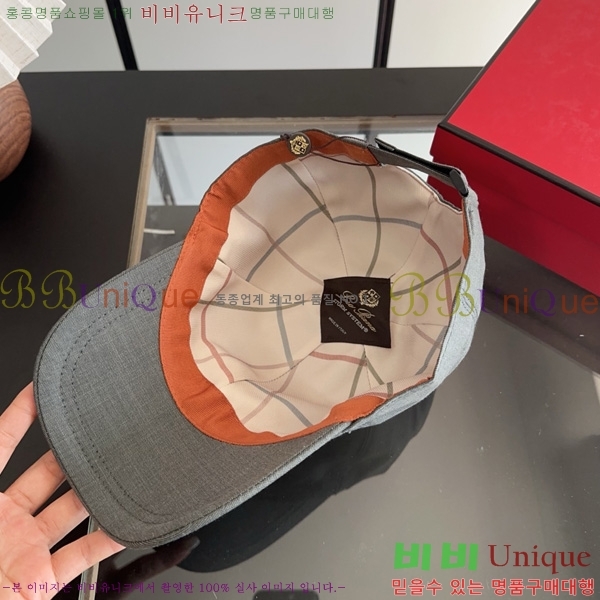 �η��ǾƳ� ���� LP802210-2