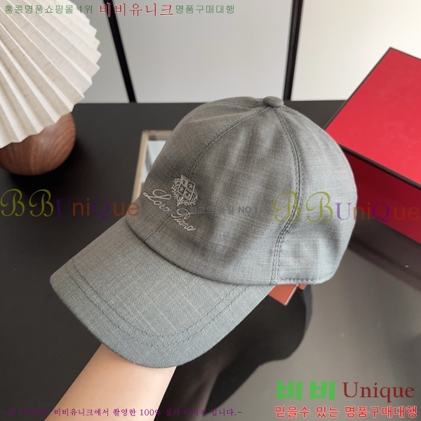 �η��ǾƳ� ���� LP802210-2
