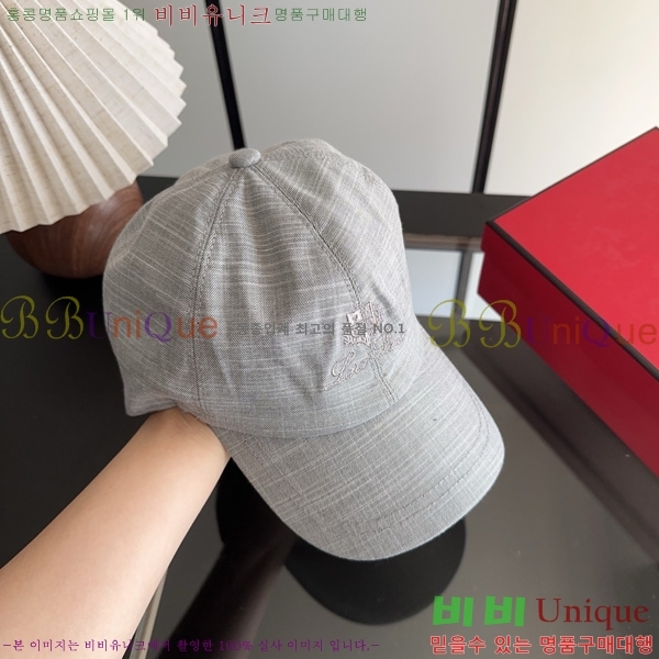 �η��ǾƳ� ���� LP802210