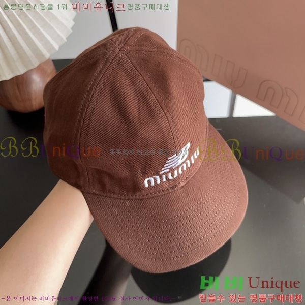 �̿�̿� �߱����� RM26603-2