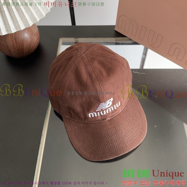 �̿�̿� �߱����� RM26603-2