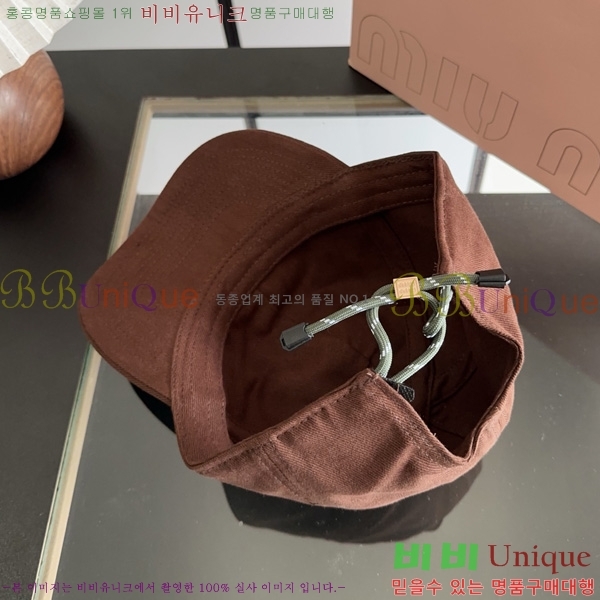 �̿�̿� �߱����� RM26603-2